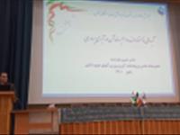 سخنرانی رئیس پژوهشکده آبزی پروری آب های جنوب کشور در دانشکده دامپزشکی دانشگاه شهید چمران به مناسبت هفته پژوهش